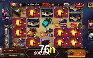 Flash Promotion 76n